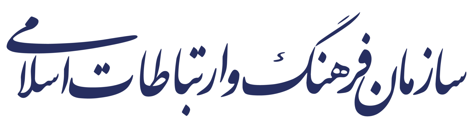 لوگو
